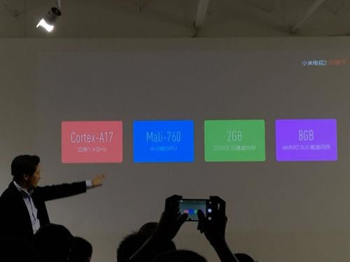 小米新品齐轰炸!小米5周年米粉节新品发布会图文直播_手机资讯_手机学院_本站