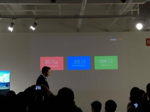 小米新品齐轰炸!小米5周年米粉节新品发布会图文直播_手机资讯_手机学院_本站