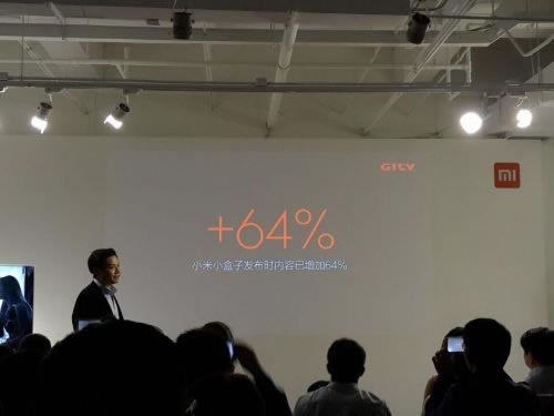 小米新品齐轰炸!小米5周年米粉节新品发布会图文直播_手机资讯_手机学院_本站