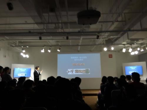 小米新品齐轰炸!小米5周年米粉节新品发布会图文直播_手机资讯_手机学院_本站