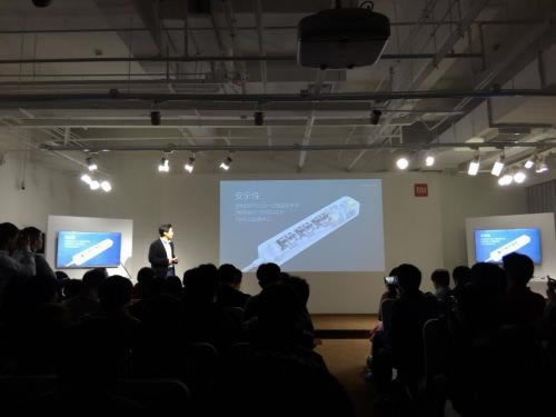 小米新品齐轰炸!小米5周年米粉节新品发布会图文直播_手机资讯_手机学院_本站