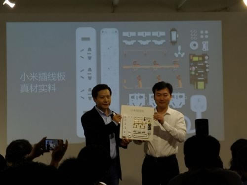 小米新品齐轰炸!小米5周年米粉节新品发布会图文直播_手机资讯_手机学院_本站