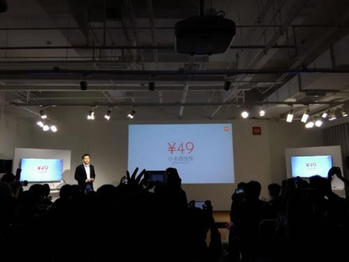 小米新品齐轰炸!小米5周年米粉节新品发布会图文直播_手机资讯_手机学院_本站