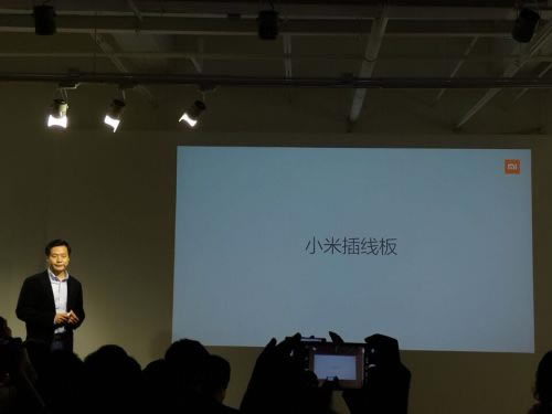小米新品齐轰炸!小米5周年米粉节新品发布会图文直播_手机资讯_手机学院_本站