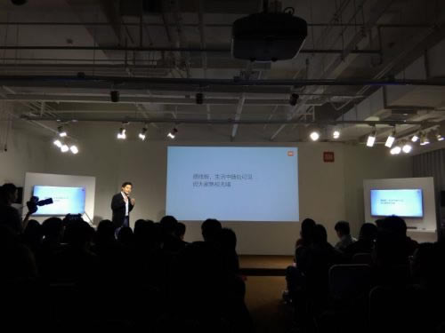 小米新品齐轰炸!小米5周年米粉节新品发布会图文直播_手机资讯_手机学院_本站