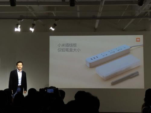 小米新品齐轰炸!小米5周年米粉节新品发布会图文直播_手机资讯_手机学院_本站