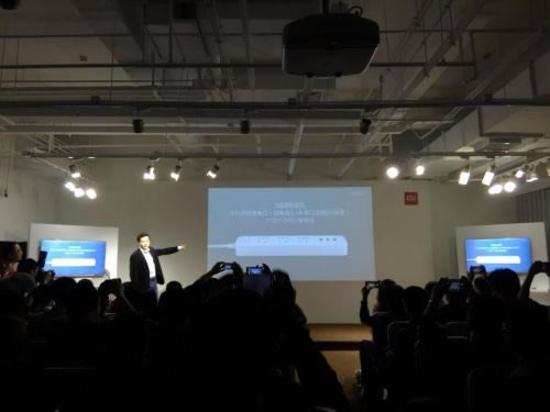 小米新品齐轰炸!小米5周年米粉节新品发布会图文直播_手机资讯_手机学院_本站