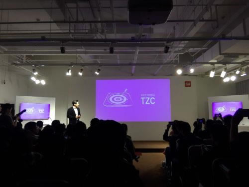 小米新品齐轰炸!小米5周年米粉节新品发布会图文直播_手机资讯_手机学院_本站