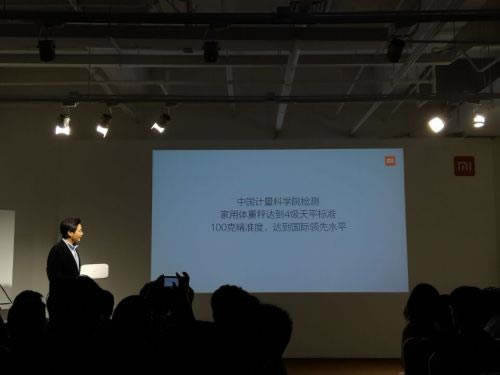 小米新品齐轰炸!小米5周年米粉节新品发布会图文直播_手机资讯_手机学院_本站