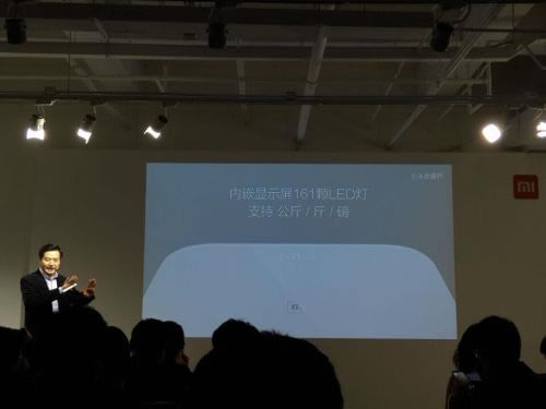小米新品齐轰炸!小米5周年米粉节新品发布会图文直播_手机资讯_手机学院_本站