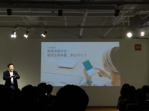 小米新品齐轰炸!小米5周年米粉节新品发布会图文直播_手机资讯_手机学院_本站