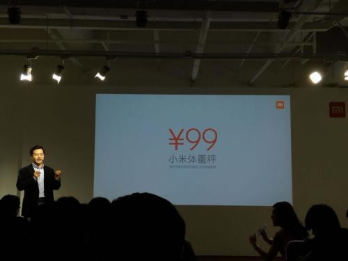 小米新品齐轰炸!小米5周年米粉节新品发布会图文直播_手机资讯_手机学院_本站