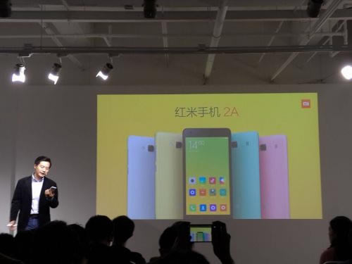 小米新品齐轰炸!小米5周年米粉节新品发布会图文直播_手机资讯_手机学院_本站