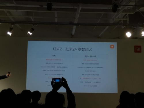 小米新品齐轰炸!小米5周年米粉节新品发布会图文直播_手机资讯_手机学院_本站