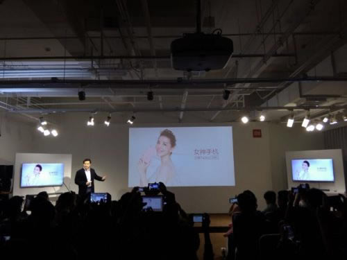 小米新品齐轰炸!小米5周年米粉节新品发布会图文直播_手机资讯_手机学院_本站
