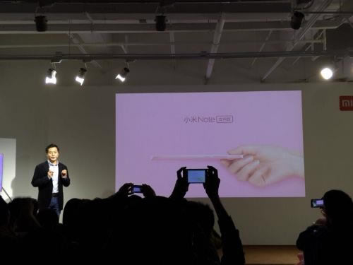 小米新品齐轰炸!小米5周年米粉节新品发布会图文直播_手机资讯_手机学院_本站