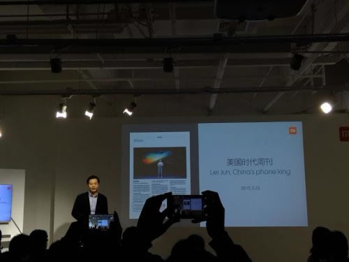 小米新品齐轰炸!小米5周年米粉节新品发布会图文直播_手机资讯_手机学院_本站