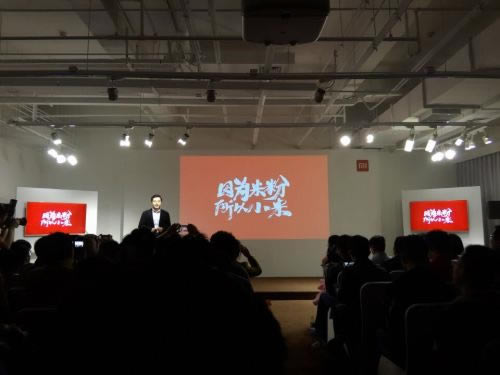 小米新品齐轰炸!小米5周年米粉节新品发布会图文直播_手机资讯_手机学院_本站