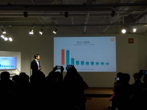 小米新品齐轰炸!小米5周年米粉节新品发布会图文直播_手机资讯_手机学院_本站