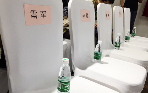 小米新品齐轰炸!小米5周年米粉节新品发布会图文直播_手机资讯_手机学院_本站