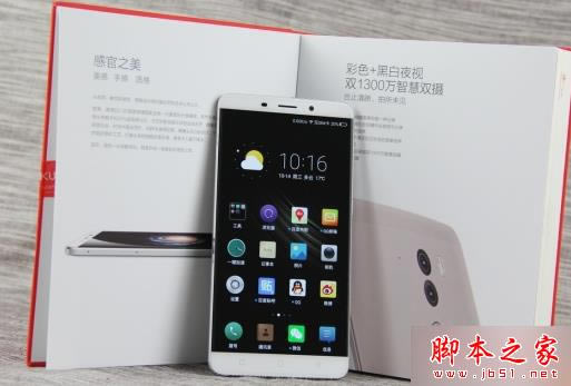 小米5和360奇酷手机哪个好 小米5和360奇酷手机详细区别对比_手机评测_手机学院_本站
