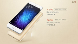 vivo x6s和小米5哪个好 vivo x6s和小米5配置参数对比哪款更值得入手_手机评测_手机学院_本站