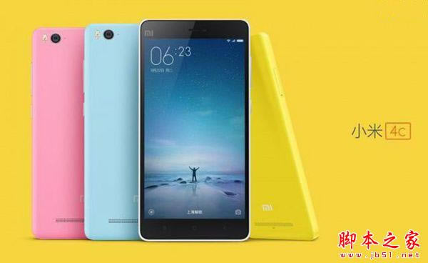 华为荣耀5X和小米4C哪个适合你?荣耀5X和小米4C对比评测