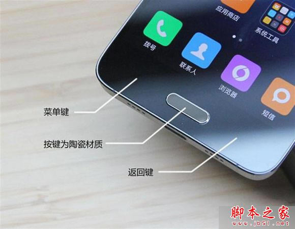 努比亚Z11与小米5区别对比全面评测:努比亚nubia z11是否完爆小米5_手机评测_手机学院_本站