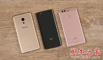 小米5、魅族PRO6和华为P9 小米5、魅族PRO6和华为P9
