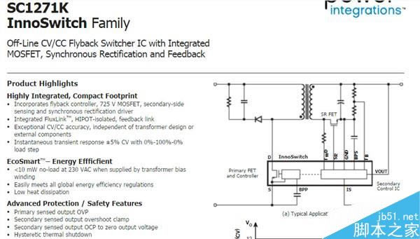 小米5标配充电器拆解测试:做工扎实