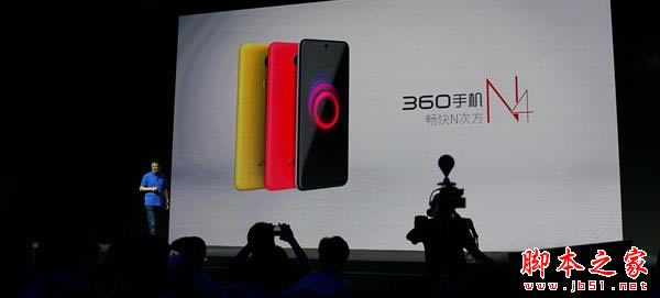 360手机N4和小米5哪个好?360手机N4和小米5区别对比评测_手机评测_手机学院_本站
