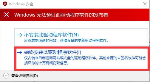 小米手机怎么升级MIUI8?官方刷MIUI8教程