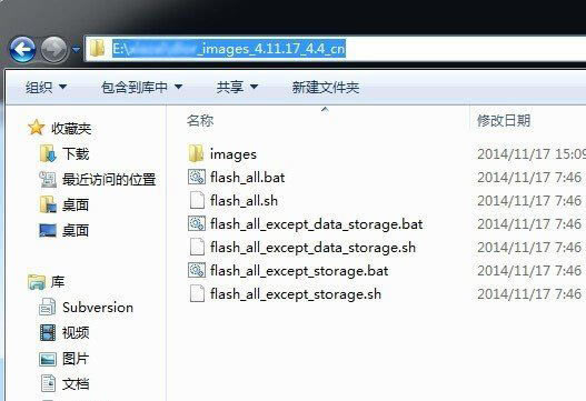 小米手机怎么升级MIUI8?官方刷MIUI8教程