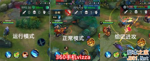 360ֻvizzaͺNote5Aĸã360ֻvizzaͺNote5Aȫ_ֻ_ֻѧԺ_վ