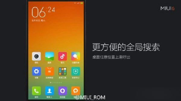 小米MIUI 6新特性有哪些?小米MIUI v6系统新功能特性详细汇总介绍_手机知识_手机学院_本站