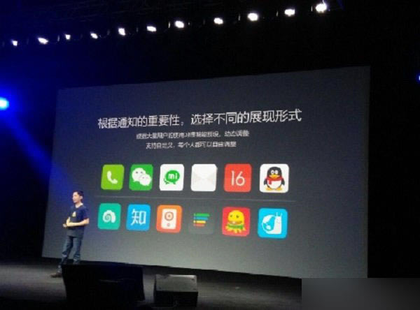 小米MIUI 6新特性有哪些?小米MIUI v6系统新功能特性详细汇总介绍_手机知识_手机学院_本站