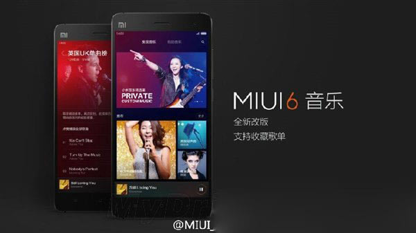 小米MIUI 6新特性有哪些?小米MIUI v6系统新功能特性详细汇总介绍_手机知识_手机学院_本站