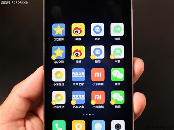 MIUI 8上手体验:依然是国内最好用!
