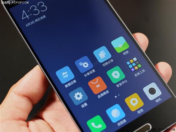 MIUI 8上手体验:依然是国内最好用!