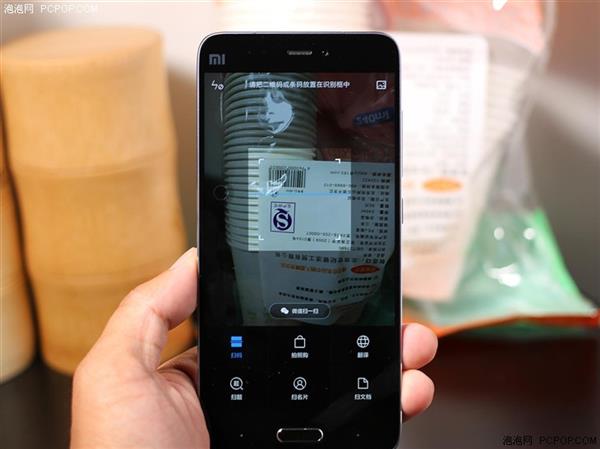 MIUI 8上手体验:依然是国内最好用!