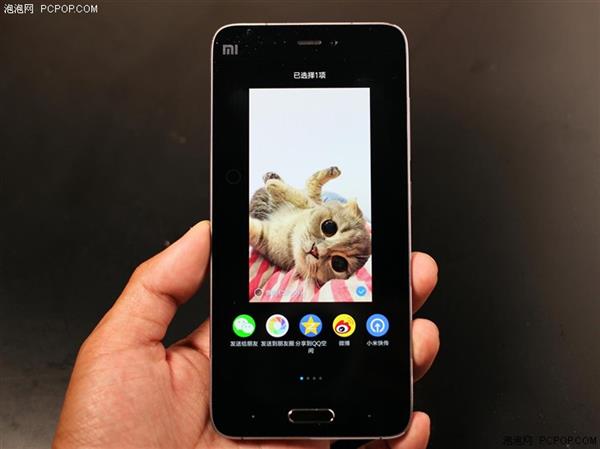 MIUI 8上手体验:依然是国内最好用!