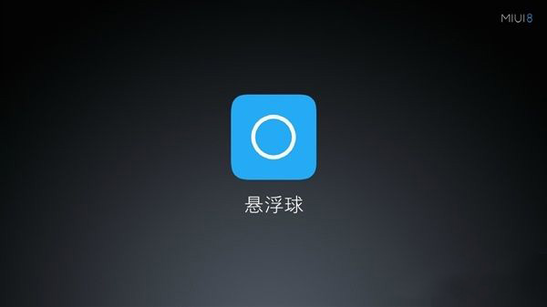 СMIUI 8ʲô˼ СMIUI 8_׿ֻ_ֻѧԺ_վ