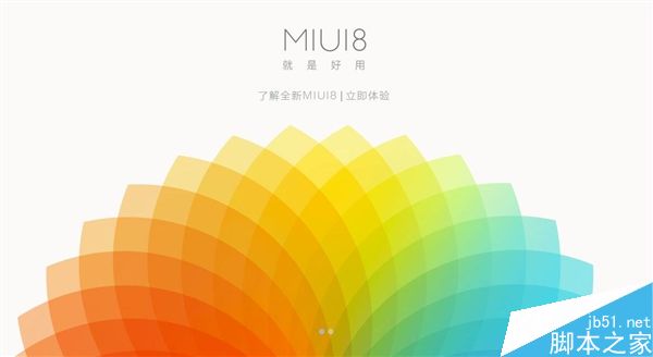 MIUI 8չ⣡С/ȫϵˢ