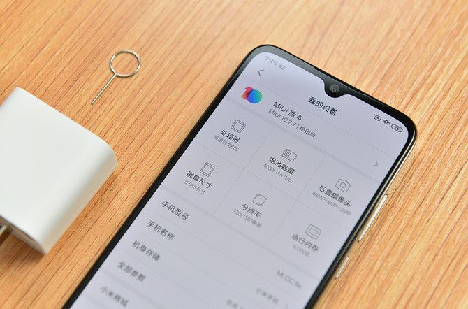 小米CC9e手机值得买吗 小米CC9e手机详细评测_手机评测_手机学院_本站
