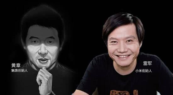 下半年即将面世的手机 魅族华为小米全要上新旗舰_其它_业界资讯_本站