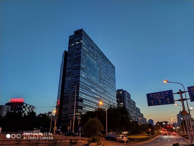 小米CC9e手机值得买吗 小米CC9e手机详细评测_手机评测_手机学院_本站