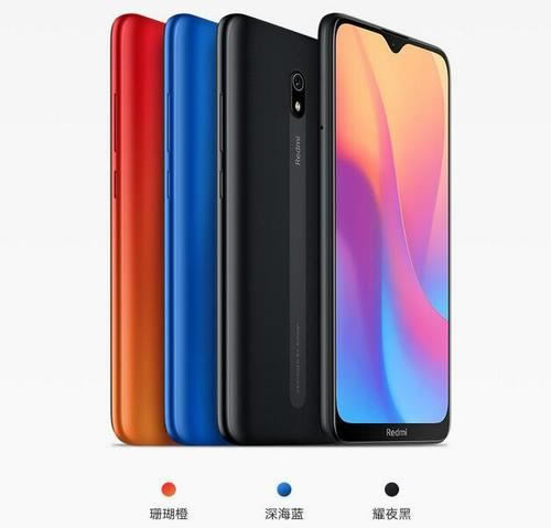 Redmi 8Aֵ Redmi 8Aȫ_ֻ_ֻѧԺ_վ