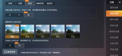 小米CC9 Pro值不值得买 小米CC9 Pro手机详细评测_手机评测_手机学院_本站