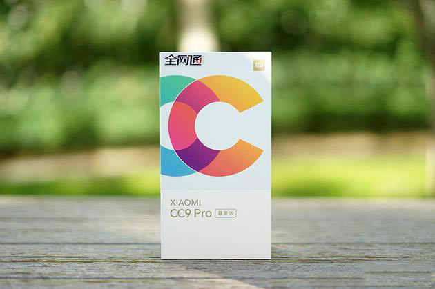 小米CC9 Pro值得入手吗 小米CC9 Pro全面评测_手机评测_手机学院_本站