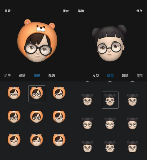 小米CC9手机值得买吗 小米CC9详细评测_手机评测_手机学院_本站